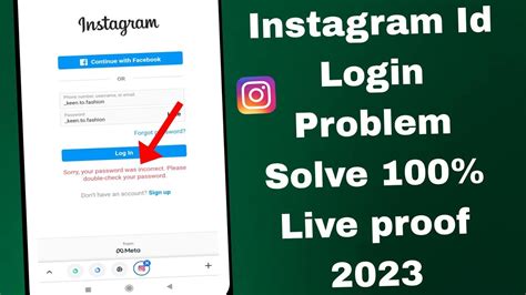 problem logging   instagram