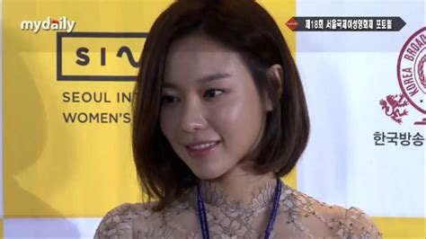김아중 Kim Ah Joong 서울국제여성영화제siwff 를 더욱 빛내는 꽃미모 [md동영상