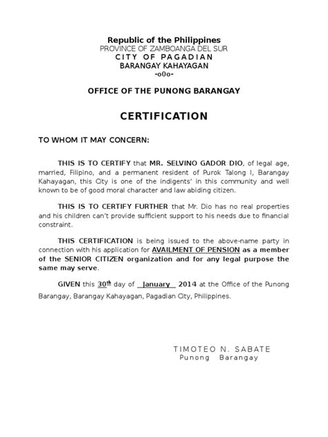 sample  good moral certificate  barangay certify letter  xxx