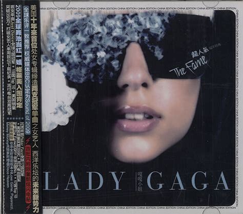 lady gaga the fame chinese cd album cdlp 482623
