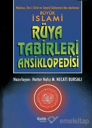 bueyuek islami rueya tabirleri ansiklopedisi islam kitap rueya
