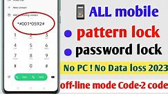 Unlock Android Phone Password Without Losing Data, How To Unlock Phone if Forgot Password 2024