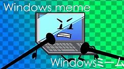 Windows meme (Original)