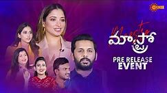 Maestro - Pre Release Event | Full Show | Nithin | Tamannaah | Gemini TV