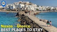 Naxos Greece - Best Hotels & Where To Stay