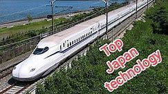 Top 5 Japanese technology