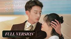 Full Version | "Liar" girl and "novel" CEO in a fantasy love affair | [Hi! My Mr.Right 突然降临的楚先生]