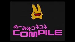 Compile Logo History