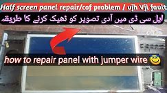half picture led tv panel repair,