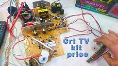 Crt tv kit price | crt tv new Kit install | new crt tv kit