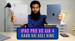 iPad Air 4 vs iPad Pro 2020 Full Comparison