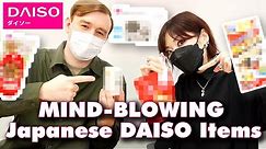 Top 5 Must Buy DAISO Items【NANO to the World】
