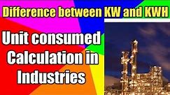 KW vs KWH| Kwh Calculation | Meter reading Calculation | Electrical bill from meter reading | Hindi