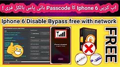 Iphone 6 icloud bypass free iOS 12.5.7 with Sim working | How to bypass icloud iphone 6 free | 2023