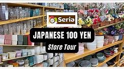 Virtual tour of Seria-Japanese 100 yen store