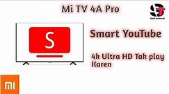 How to install Smart YouTube App on Android TV