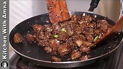 Tawa Fry Kaleji Recipe With Soft Trick | Mutton Kaleji (Mutton Liver) by Kitchen With Amna