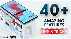 Samsung Galaxy A71 Tips & Tricks | 40+ Special Features - TechRJ