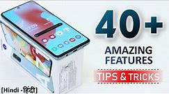 Samsung Galaxy A71 Tips & Tricks | 40+ Special Features - TechRJ