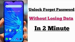 How To Unlock Forgotten Pin/Password On Android Mobile Without Losing Data