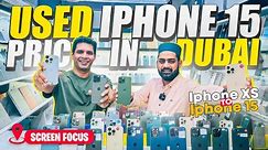Used iPhone price in Dubai | 🔥GIVEAWAY 🔥 | iPhone 13PRO ,14 Pro Dubai | Dubai iPhone price