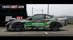 Formula DRIFT Japan - Fuji Speedway - Top 16