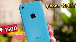 Iphone 5c In 2023 😱|| Should You Buy 10 Years old iphone || iphone 5c honest opinion