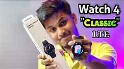 Samsung Watch 4 Classic LTE: Ultimate Review