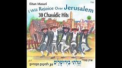 Avraham Fried Medley - Famous Jewish Music - traditional jewish music