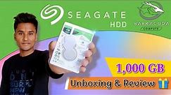 Seagate Barracuda 1 TB Internal Hard Drive 2.5 Inch | 5400 RPM 128 MB Cache Unboxing & Review 🎁
