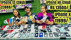 Cheap iPhone Sale XR 128gb 13500/- X 11999/- 11 Pro 27999/- 12 128gb 23999/- Second hand iphone