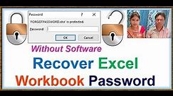 How to Recover Forgotten Excel Password