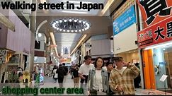 Walking street in Japan,Explore the shopping center quite a bit