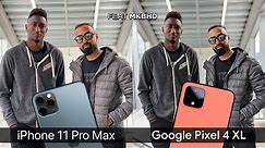 Pixel 4 XL vs iPhone 11 Pro Max Camera Test Comparison feat. MKBHD