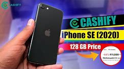 iPhone SE Buy Cashify IN Good Condation 128GB Review 2014🔥