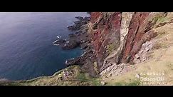 【Full HD】赤壁, 大山隱岐國立公園, 日本- Red Cliff, Daisen-Oki National Park, Japan