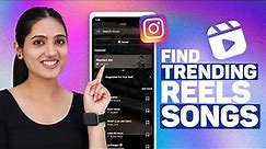 How To Find Trending Sounds On Instagram Reels | Instagram Reels Popular Songs And Go Viral!