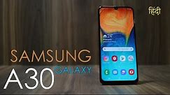 Samsung Galaxy A30 review and 2x Giveaway!