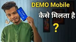 Dummy Mobile Phone Kaise milta hai || Dummy Phone for Mobile Shop