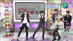 U-KISS Kevin and Dongho Dance to Step - Kara on BS Made In Japan (HD)