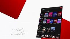 Turkish Series in Urdu! Watch Now on NiaziPlay!