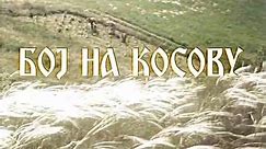 Boj na Kosovu Ceo Film HD (1989)