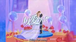 Only For Love 2023 ep 22 english sub