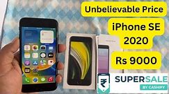 Unboxing iPhone SE ₹9000 🔥 | refurbished iPhone | Grade B । Cashify super sale App |
