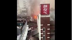 Eyewitness video shows fire in Japan shopping arcade