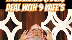 How did Prophet Muhammad PBUH deal with 9 Wifes #short #islam #ramadan #motivation