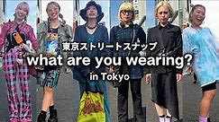 What Are People Wearing in Tokyo, Japan? Part.10 Vintage style ladies