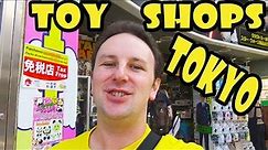 Top 5 Best Toy Stores in Tokyo Japan