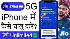 Jio 5G On iPhone | iPhone Me Jio 5G Kaise Chalaye | Jio 5G Kaise Activate Kare? Free, 500 Mbps Speed
