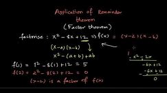 Factor theorem - Application of remainder theorem | Unit 3| Odiya Algebra Class 9 | Khan Academy